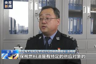 ?萨林杰35+22+12 沈梓捷22+13 罗凯文20+6 深圳力克宁波